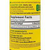 Nature Made Vitamin D3, 2000 IU (50 mcg) 90 Softgels (Immune Support)