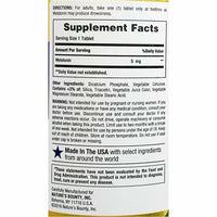 Melatonin 5 mg (Dual Spectrum) 60 Bi-Layer Tablets, by Natures Bounty - Image 2