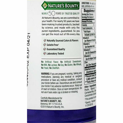 Nature's Bounty Elderberry Gummies (Immune Support) 40 count