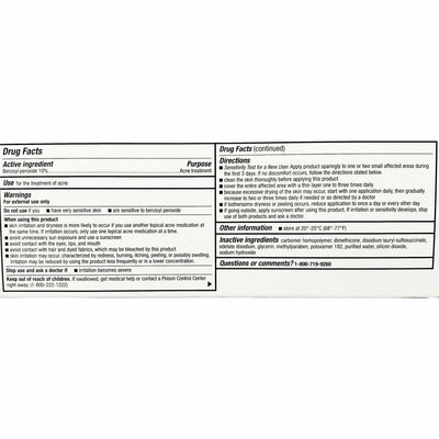 Perrigo Benzoyl Peroxide 10% Acne Gel, 3.2 oz (90gm)