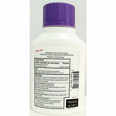 Perrigo Polyethylene Glycol 3350,  8.3 oz