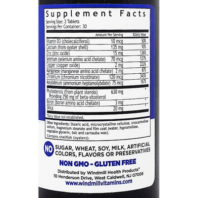 Prostate Support with Beta Sitosterol 60 Tablets by Windmill