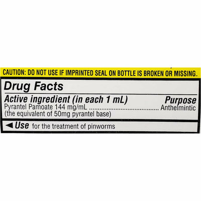 Reese's Pinworm Medicine 2 fl oz