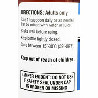 Vitamin C (Liquid), 500 mg 4 fl oz - Image 3