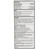 Robafen CF (Multi-Symptom Cold) 4 fl oz by Major - Image 2