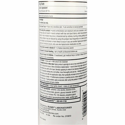 Benzoyl Peroxide Wash USP 5%, 8 oz Bottle by Rugby