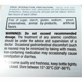 Rugby Ferrous Sulfate, 325 mg 100 Tablets