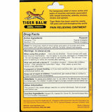Tiger Balm, Pain Relieving Ointment (Sports Rub) 1.7 oz