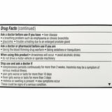 Unisom PM Pain Acetaminophen 325 mg / Diphenhydramine 50 mg, 30 Tablets