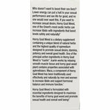 Horny Goat Weed Supplement,  by Windmill 60 Tablets 