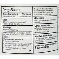 Zinc Oxide Ointment 16 oz each by Rugby (4 Pack) - Image 2